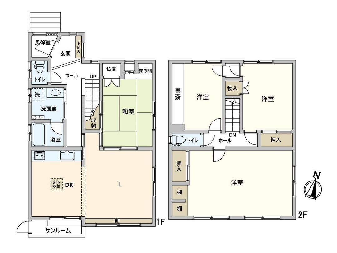 4LDK Detached House for Sale in Chuo Ward, Sapporo - Thumbnail 3