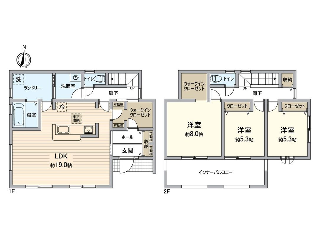 New Build 3LDK House in Hanashiri Midori-cho, Okayama - Thumbnail 3