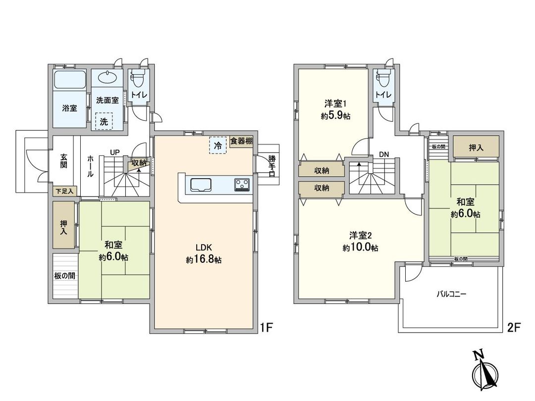 4LDK House for Sale in Tokorozawa, Saitama - 187.74 sqm Land - Thumbnail 3