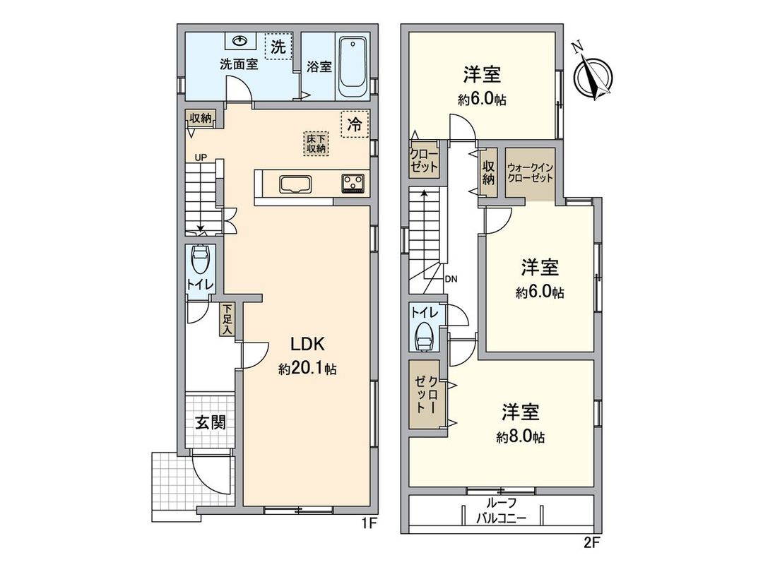 New 3LDK House for Sale in Satsukigaoka, Chiba City - Thumbnail 2
