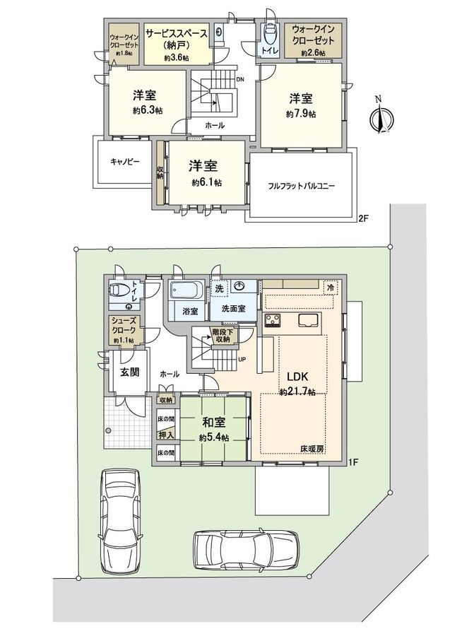 4SLDK House for Sale in Hiroshima's Asa Minami Ward - Thumbnail 3