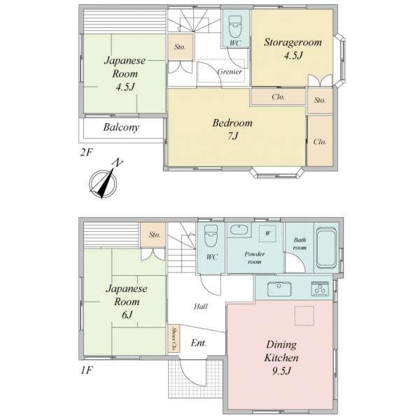 Futaba 2-chome, Minami-ku, Sagamihara City - Thumbnail 2