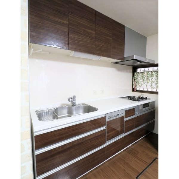 Futaba 2-chome, Minami-ku, Sagamihara City - Thumbnail 3