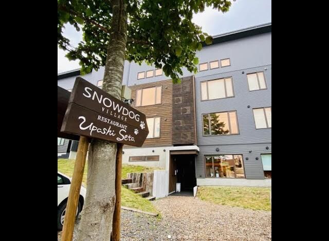 Luxury Ski-In 1-Bed Apartment for Sale in Niseko, Hokkaido - Thumbnail 3