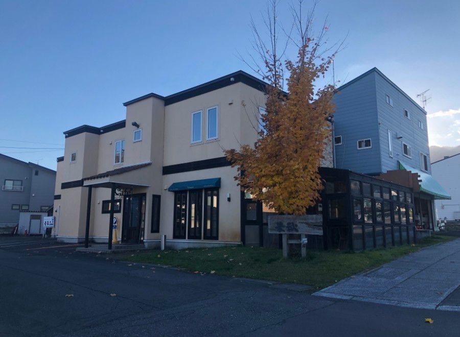 Bakusyuu Restaurant & Residence for Sale in Furano - Thumbnail 2