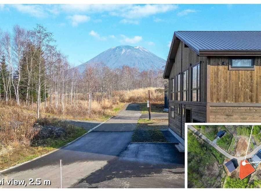 Takeo Drive Plot G Land for Sale in Niseko, Hokkaido - Thumbnail 4