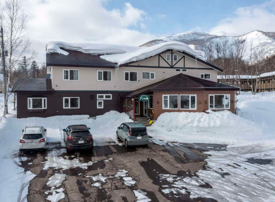 Ann Pension Investment Property for Sale in Niseko, Hokkaido - Thumbnail 2