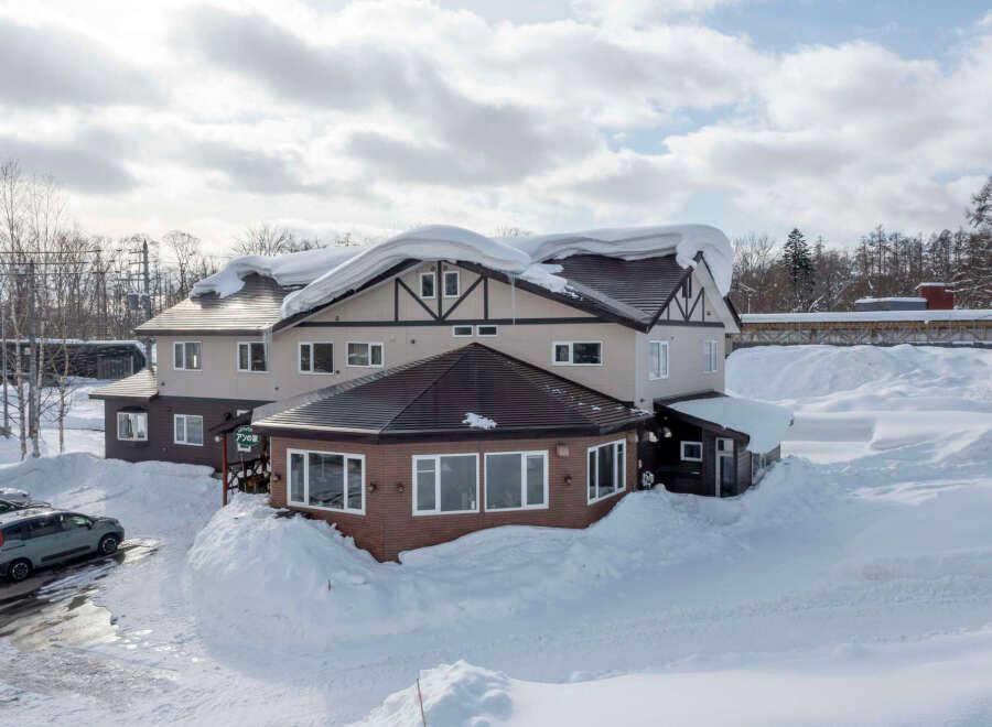 Ann Pension Investment Property for Sale in Niseko, Hokkaido - Thumbnail 3