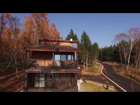 Luxury Ski-In Land Lot 4 in Niseko Annupuri, Hokkaido - Thumbnail 3