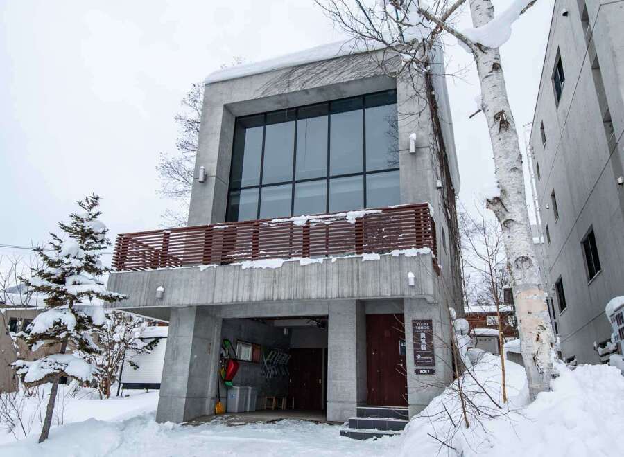 Yuuki Toride Modern House for Sale in Niseko's Lower Hirafu - Thumbnail 2