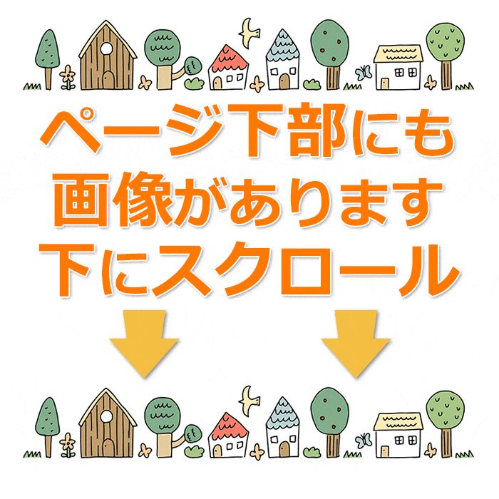 Affordable Cottage in Takayama Gifu Lush Resort Area - Main Image