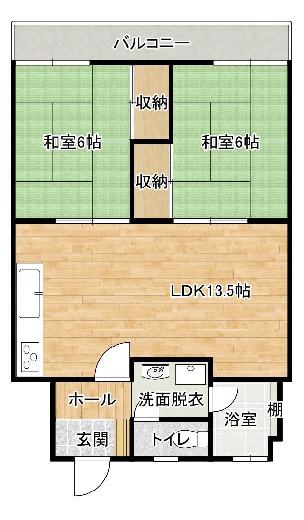 2LDK Apartment for Sale in Fukuyama, Hiroshima – 53.89 sqm - Thumbnail 2