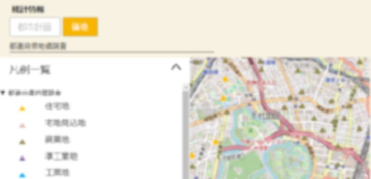 4LDK House in Setagaya, Tokyo - 106m² for Sale - Thumbnail 4