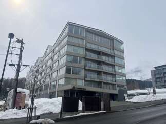 Elevated Kabayama House with Mt. Yotei Views in Niseko - Thumbnail 2