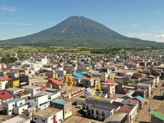 Land for Sale in Niseko with Mount Yotei Views - Thumbnail 2