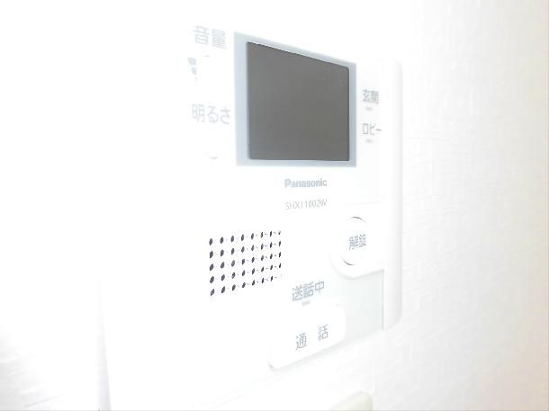 Office Space for Rent in Fukuyama, Hiroshima - 36m² 1R - Thumbnail 2