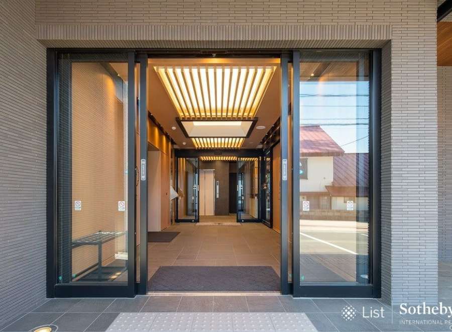 Luxury 3-Bed Apartment for Sale in Hakuba with Alpine Views - Thumbnail 4