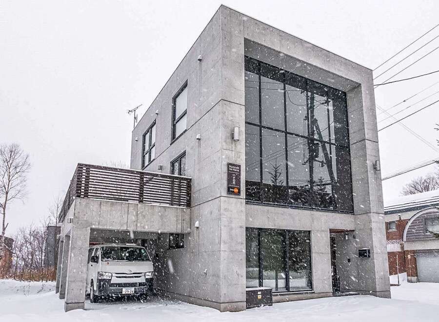 Modern 4-Bed House in Niseko's Lower Hirafu with Mountain Views - Thumbnail 2