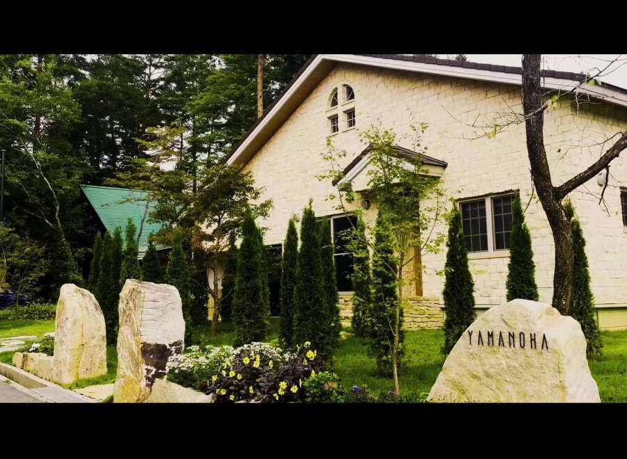 Modern 3-Bedroom House for Sale in Hakuba, Nagano - Thumbnail 2