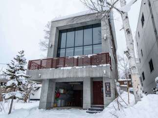 Luxury New Apartments for Sale in Nozawa Onsen, Nagano - Thumbnail 2