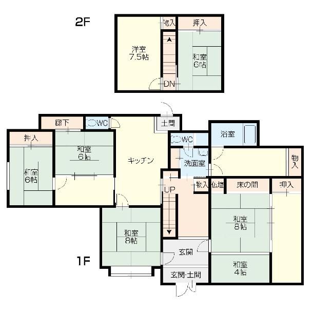 10DK Detached House for Sale in Fukuyama, Hiroshima - 189.94 sqm - Thumbnail 4