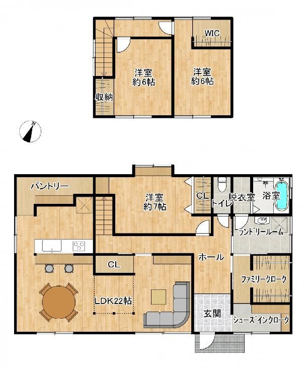 Renovated 4LDK House in Fukuyama, 227.5 sqm Land - Thumbnail 2