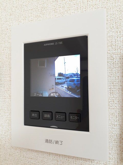 1LDK Apartment for Rent in Fukuyama, Hiroshima - 42.80 sqm - Thumbnail 2