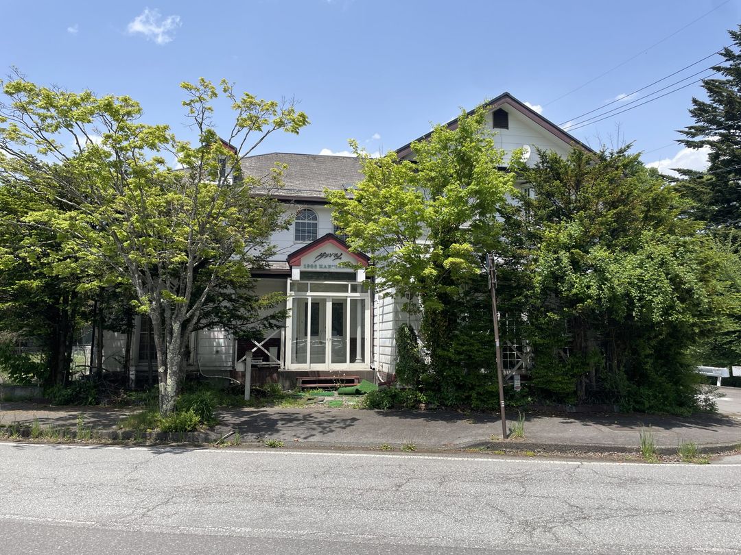 Prime Redevelopment Land Near JR Karuizawa Station in Nagano - Thumbnail 2
