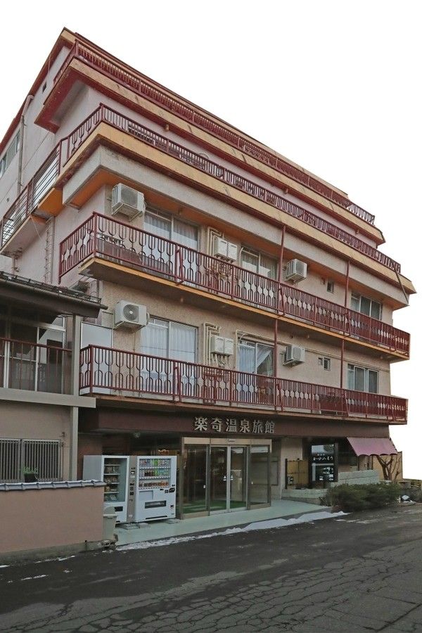 Traditional Onsen Ryokan for Sale in Yamanouchi, Nagano - Image 1