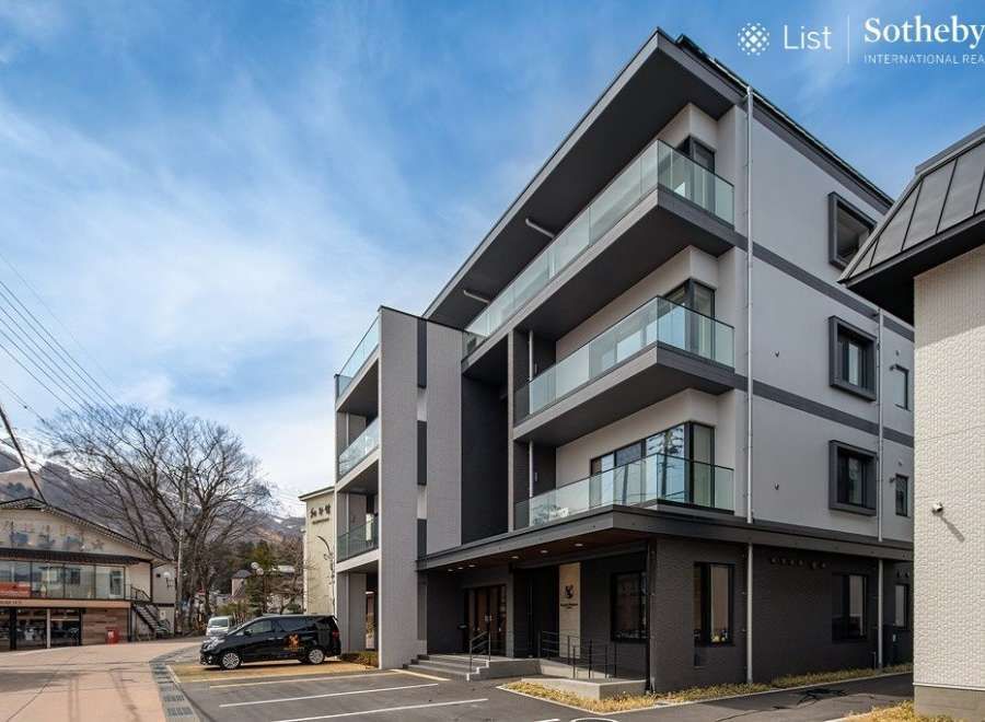 Luxury 3-Bed Apartment for Sale in Hakuba with Alpine Views - Thumbnail 3