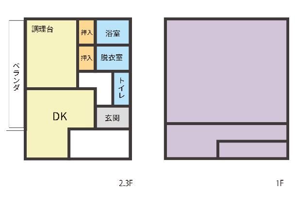 Commercial Income Property for Sale in Fukuyama Matsuhama-cho - Thumbnail 2