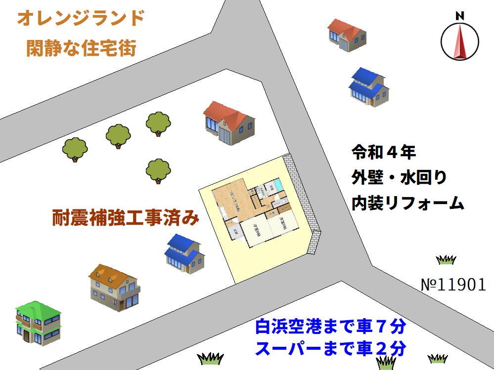 3LDK Detached House for Sale in Shirahama, Wakayama - Thumbnail 4