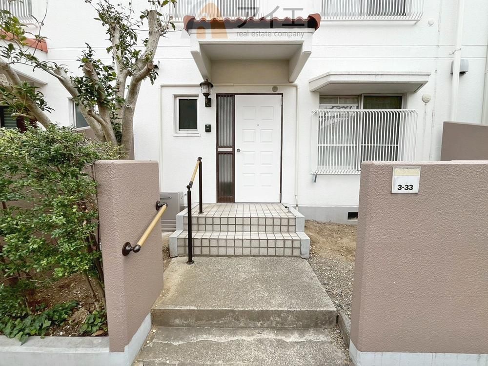 Renovated 4LDK Apartment in Kashiwa, Chiba – 95m² - Thumbnail 2