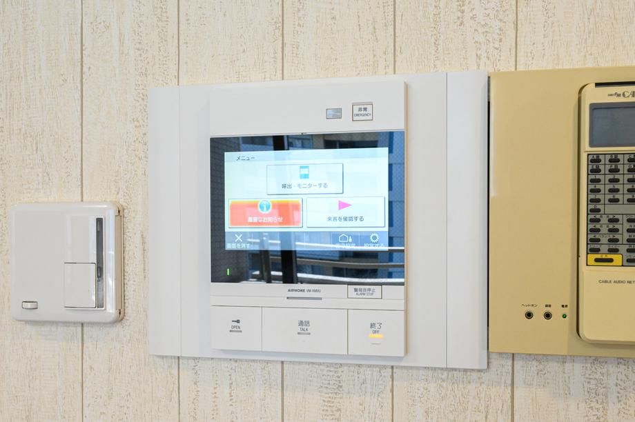 3LDK Apartment for Sale in Nishi-ku, Yokohama City - Thumbnail 4