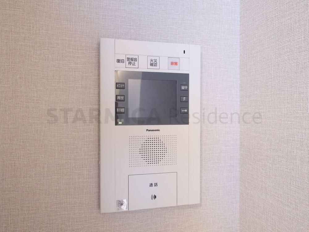 79.78m2 2LDK+S Condo for Sale in Ichikawa, Chiba - Thumbnail 2