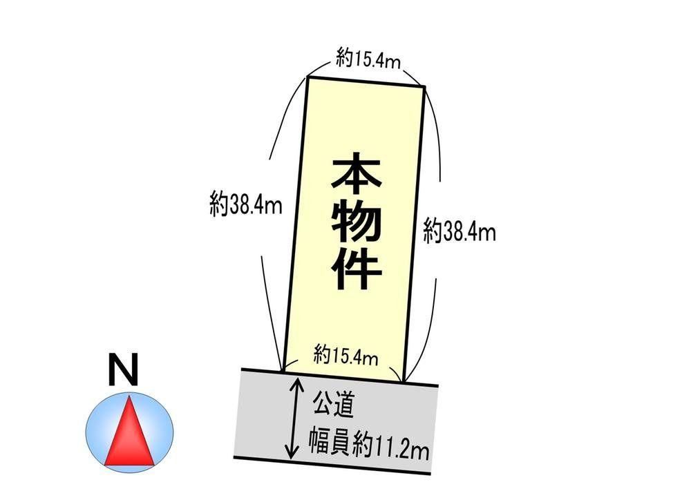594 sqm Land Plot in Nishiwaki, Hyogo - No Building Conditions - Thumbnail 3