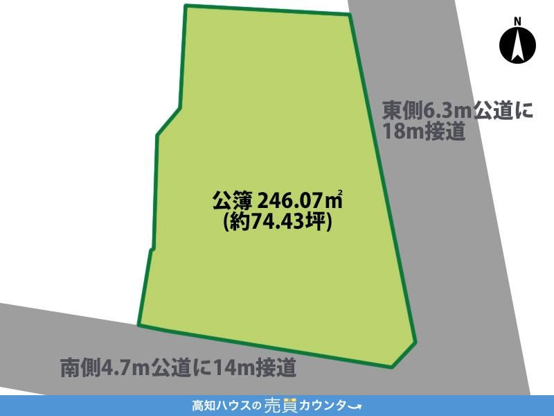 Land for Sale in Kochi City, 246m2 Corner Plot - Thumbnail 3