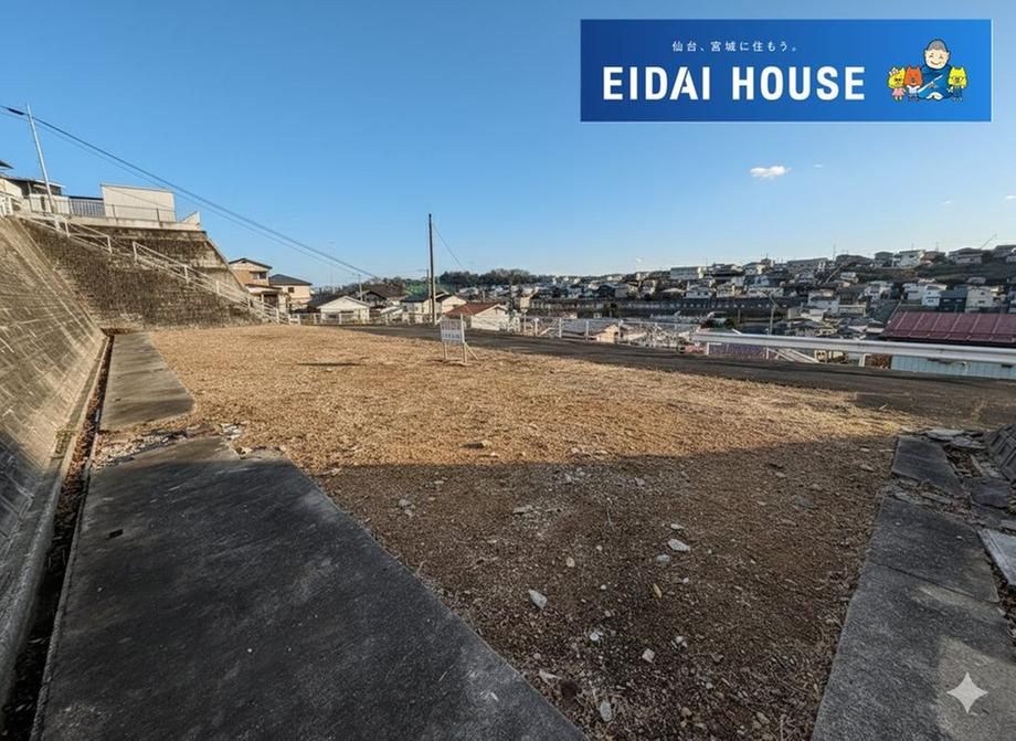 754.84 sqm Land Plot for Sale in Yagiyama, Sendai - Thumbnail 4