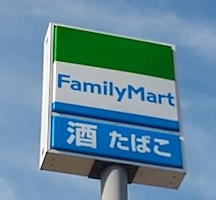 218.13 sqm Building Land for Sale in Yūga-chō, Hamamatsu, Shizuoka - Thumbnail 4