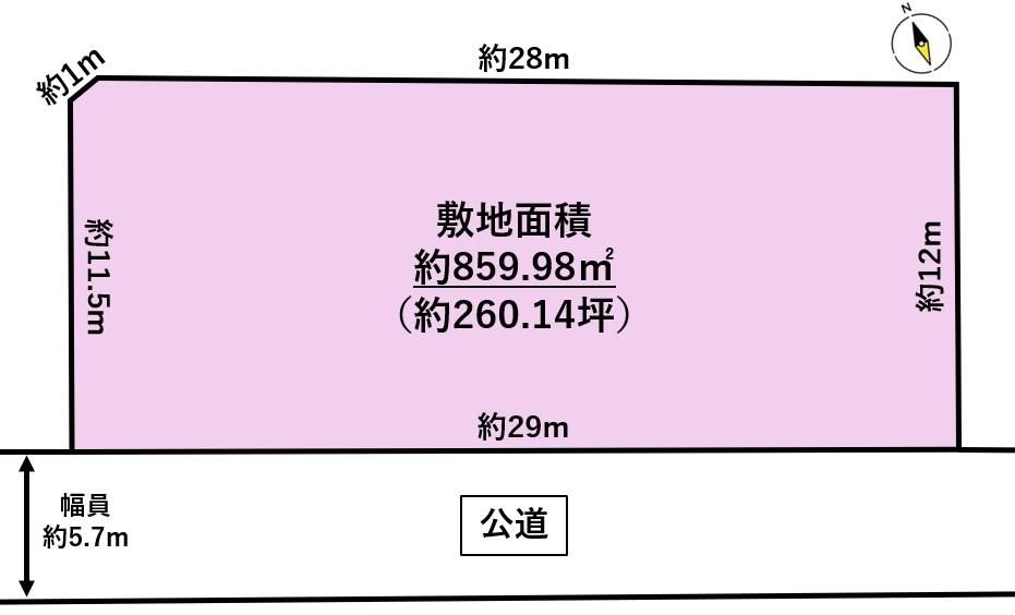 Land for Sale in Minamisoma, Fukushima – 860 sqm, Near Odaka Station - Image 1