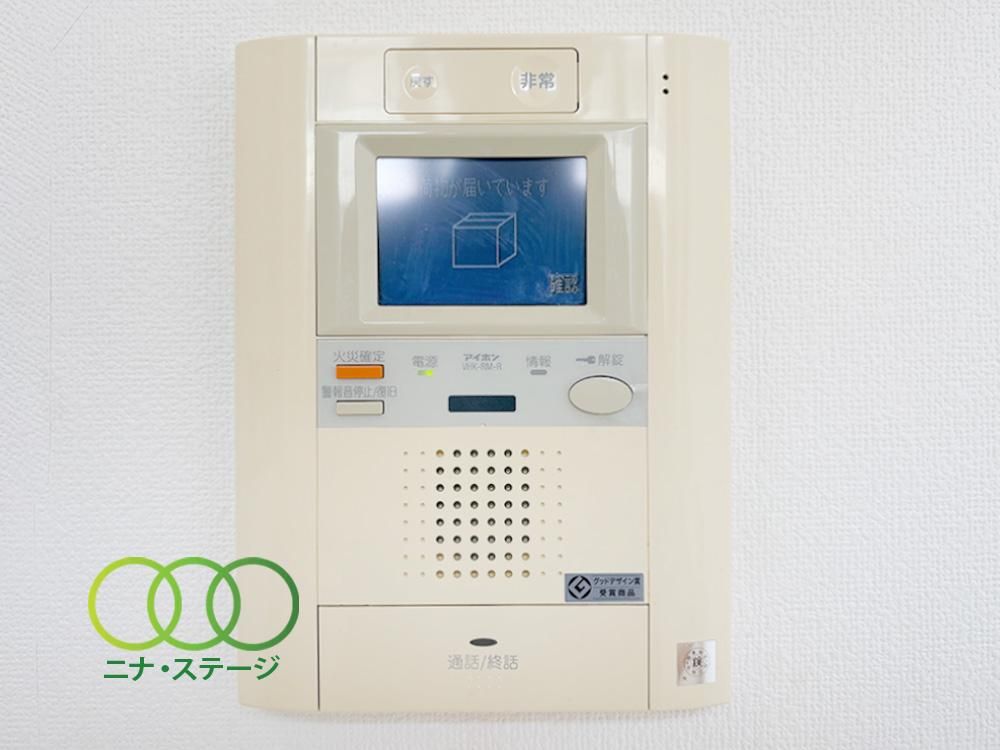 Favoritch Tower Shinagawa 40m² Studio Apartment in Minato - Thumbnail 3