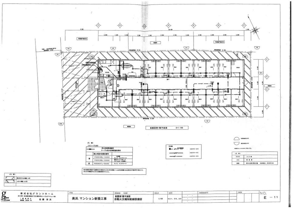 18-Room Former Care Home with Solar Power for Sale in Mihama - Thumbnail 4