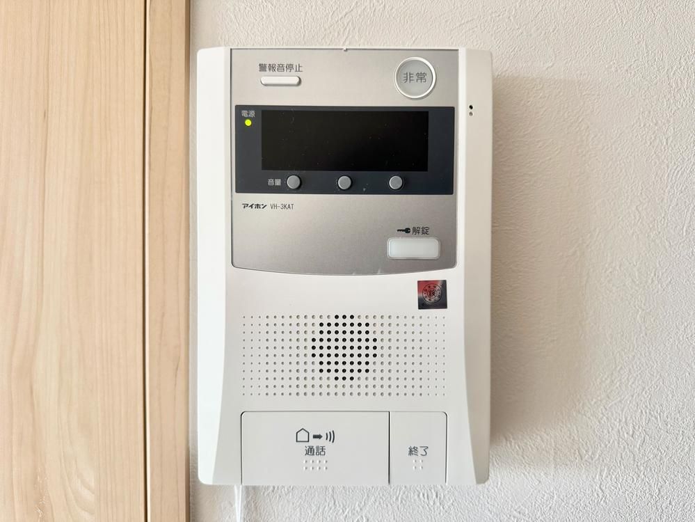 Renovated 3LDK Apartment Near Kuzuka Station in Sendai - Thumbnail 2