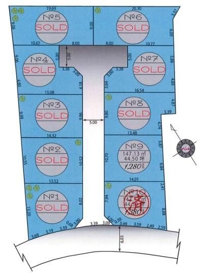 Land for Sale in Ome City, Tokyo - Final Plot in Development - Thumbnail 4