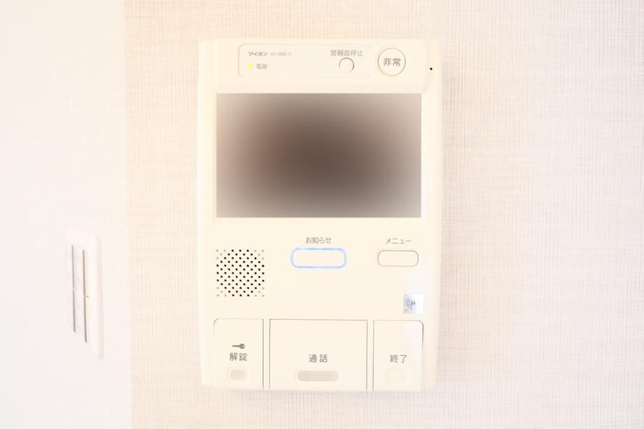 Renovated 2LDK Apartment in Shinjuku, Tokyo - Yotsuya Gardenia - Thumbnail 2
