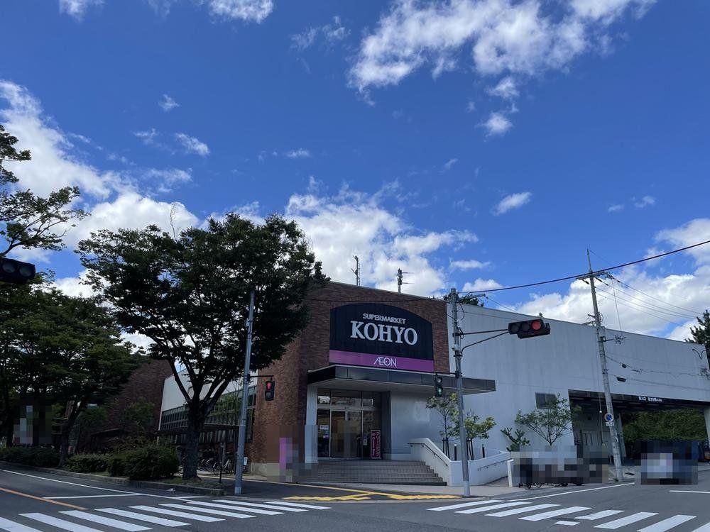 Land for Sale in Kaorigaoka, Hirakata City, Osaka - 299.23m² - Thumbnail 4