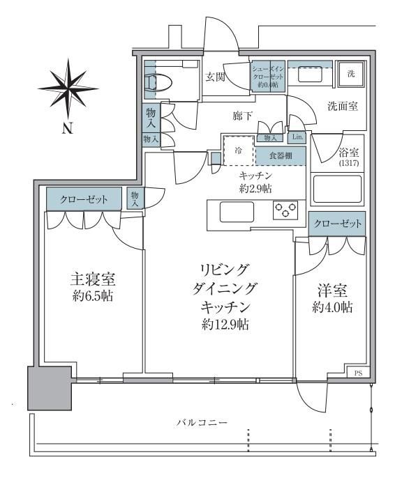 New 2LDK Apartment for Sale in Nakano, Tokyo - Thumbnail 2