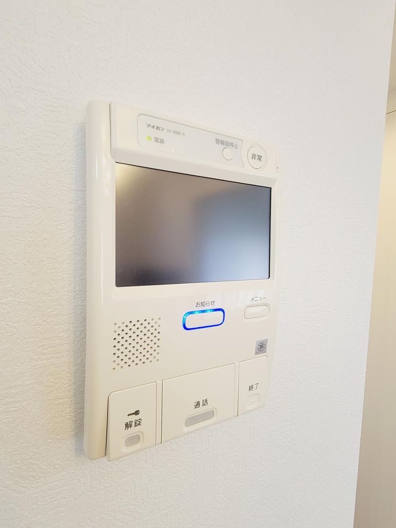 Renovated 3LDK Apartment in Hara, Fukuoka | Hara Park Homes - Thumbnail 3