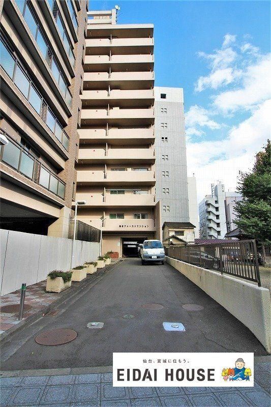 Sendai First Mansion 3DK Apartment for Sale in Aoba-ku - Thumbnail 2