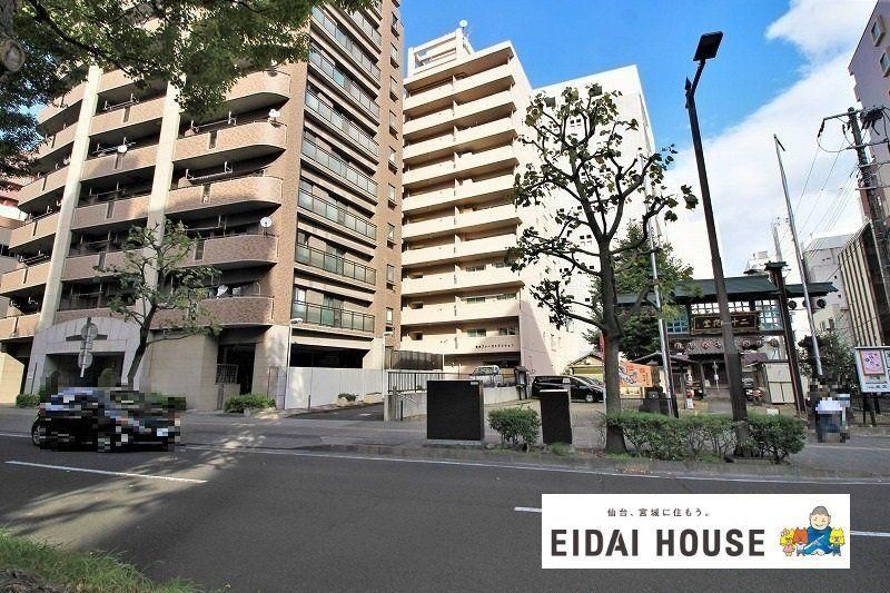 Sendai First Mansion 3DK Apartment for Sale in Aoba-ku - Thumbnail 3